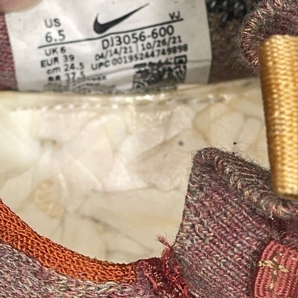 Nike Men's Space Hippie 01 Redstone/Sequoia-Black Shoes DJ3056-600 Size 6.5 - Picture 7 of 11